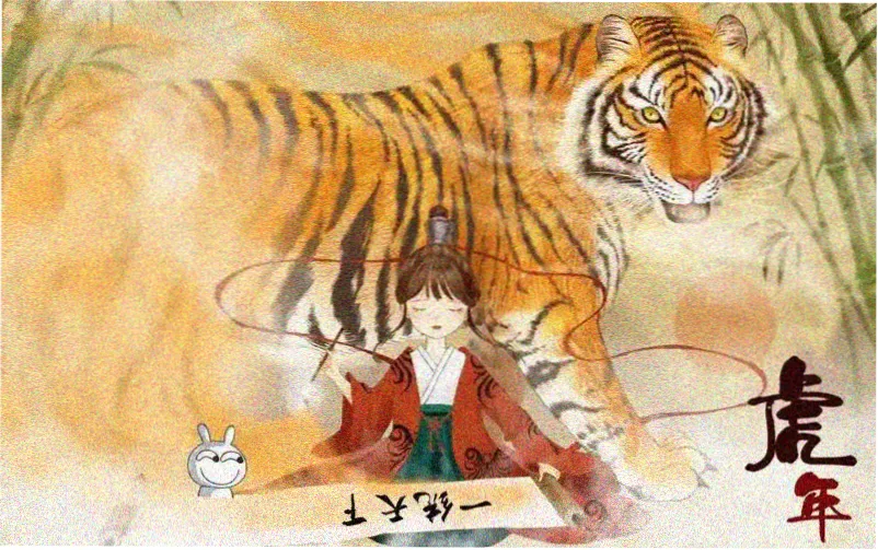 抹布文合集·续章 封面