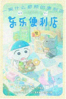 底色 封面