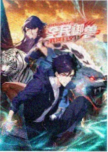 被丢下的那只碗 封面